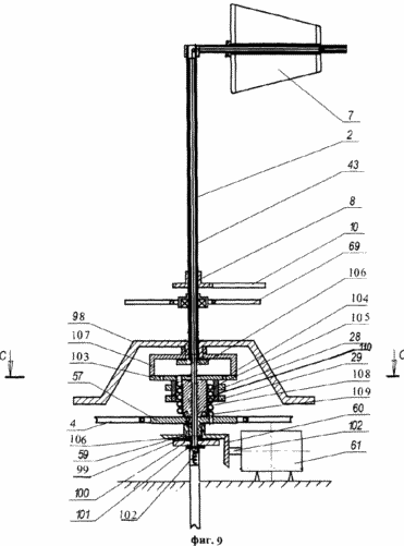 второй вариант конструкции центрального узла ветроэнергетической установки