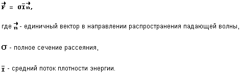 Расчет электрического поля Богданова для вращающегося и испытывающего прецессию электрона можно провести аналогично, но в этом случае надо провести суммирование и усреднение по углам. Усреднение по углам дает множитель 0,5.