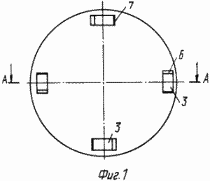 УСТРОЙСТВО ДЛЯ СТИРКИ. Патент Российской Федерации RU2144585. THE DEVICE FOR LAUNDRY. Patent of Russian Federation RU2144585