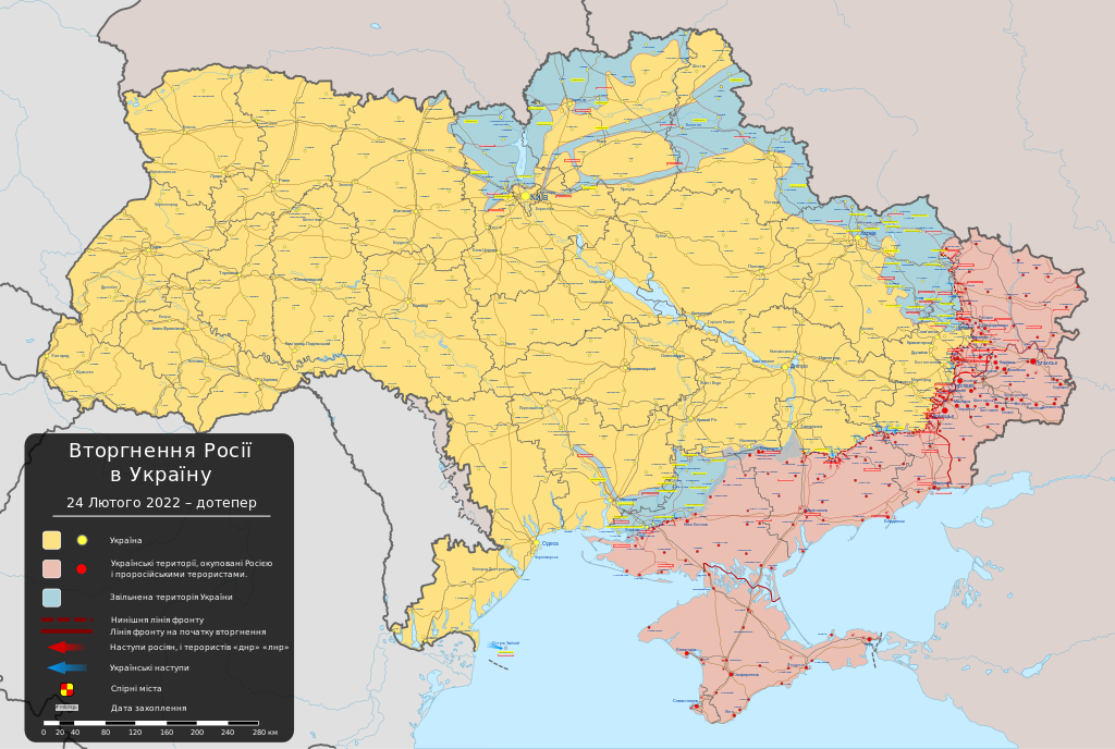 2022_russian_invasion_of_ukraine_small.webp.png